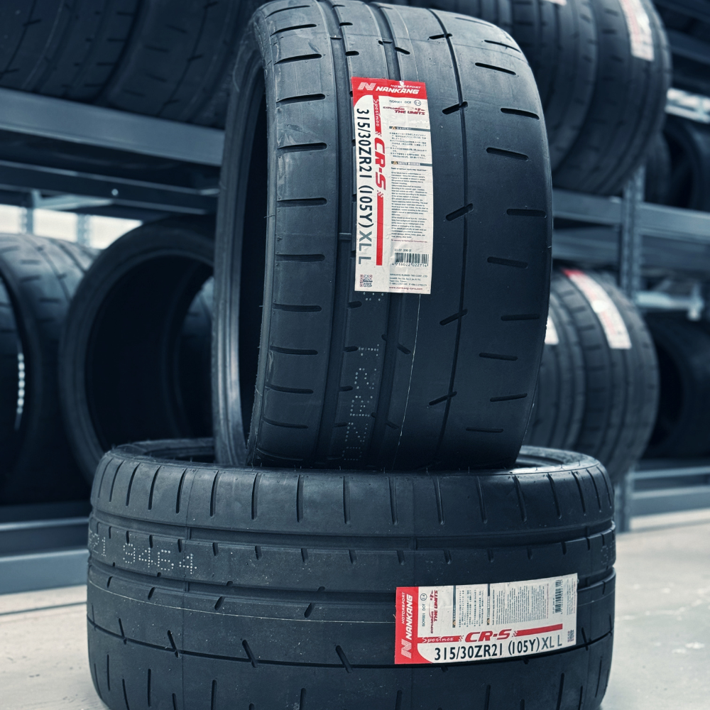 BMW M3 Track Tires
